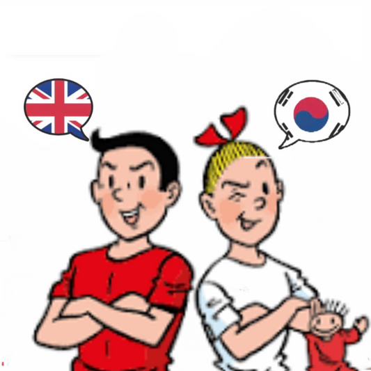 Cursus Koreaans voor Engelstaligen