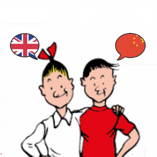 Cursus Mandarijn Chinees voor Engelstaligen