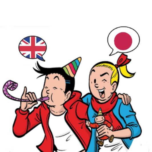 Cursus Japans voor Engelstaligen